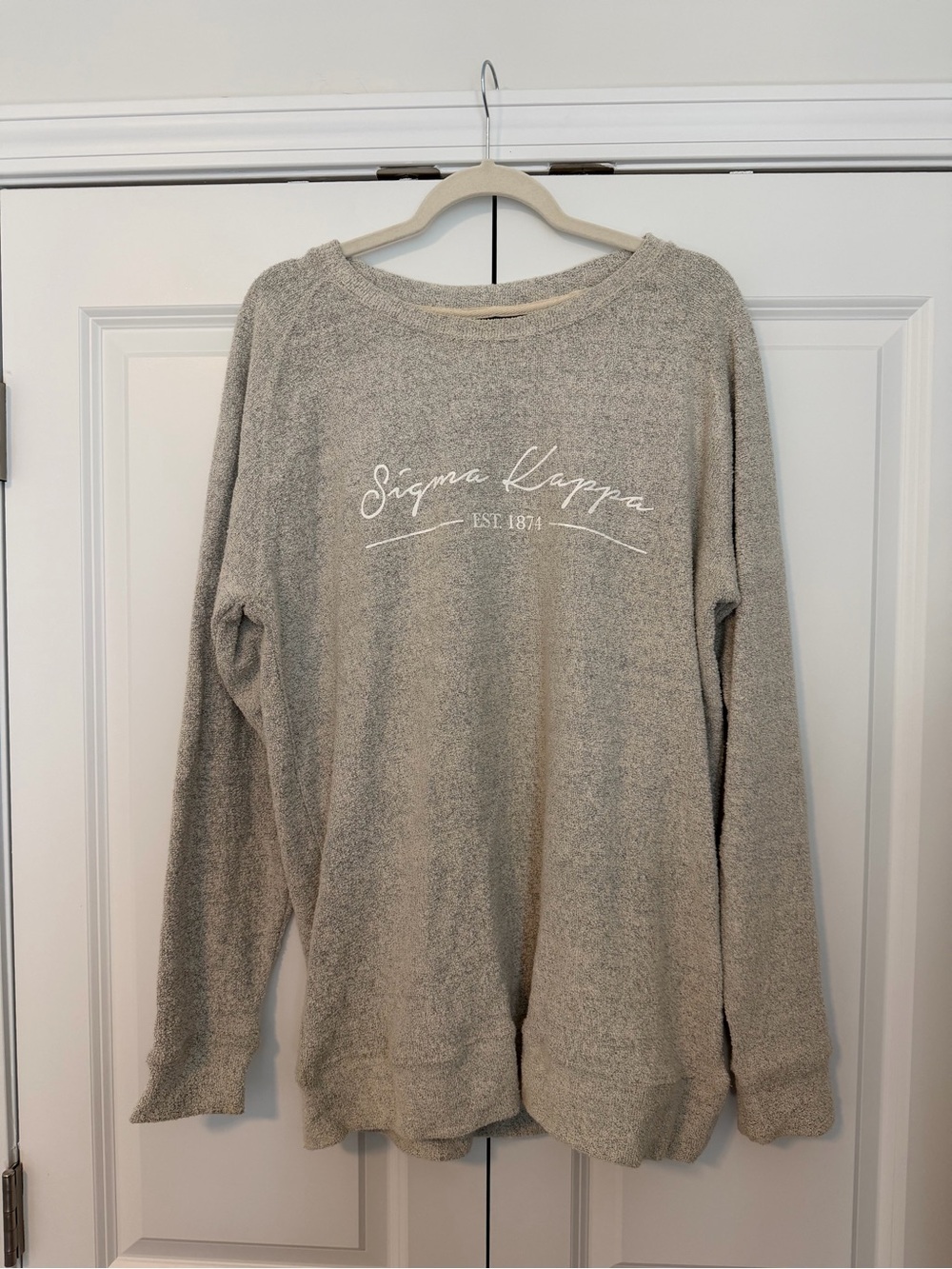 Sigma Kappa Beige Pullover Sweater